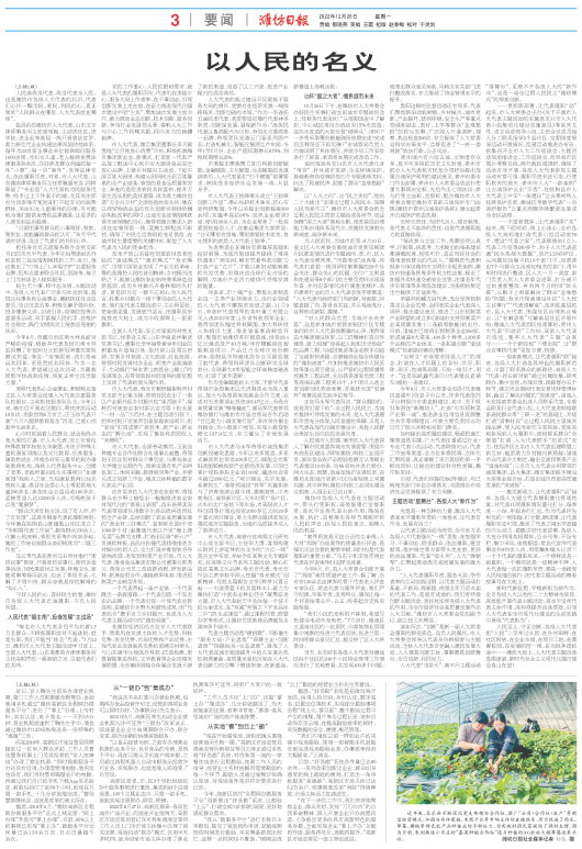 ****处理标记：[page]时， 字段 [] 在数据源中没有找到! ****