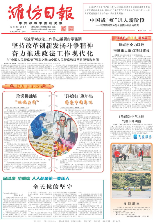 ****处理标记：[page]时， 字段 [] 在数据源中没有找到! ****