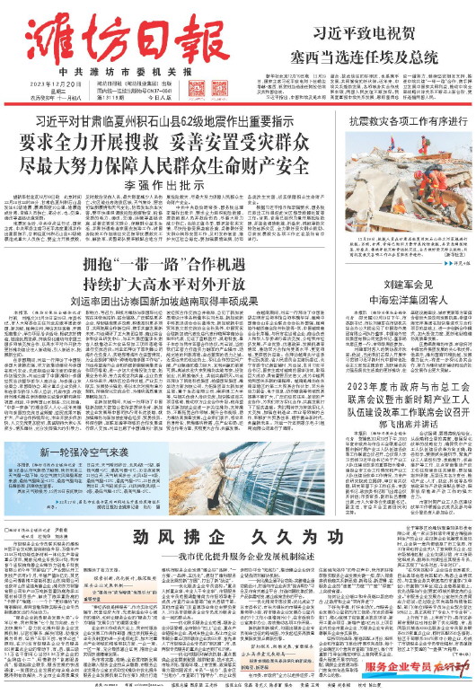 ****处理标记：[page]时， 字段 [] 在数据源中没有找到! ****