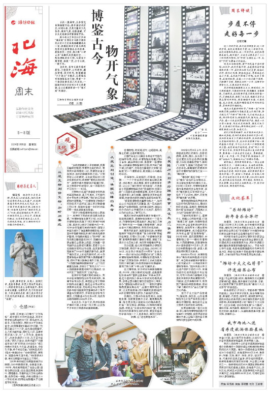 ****处理标记：[page]时， 字段 [] 在数据源中没有找到! ****