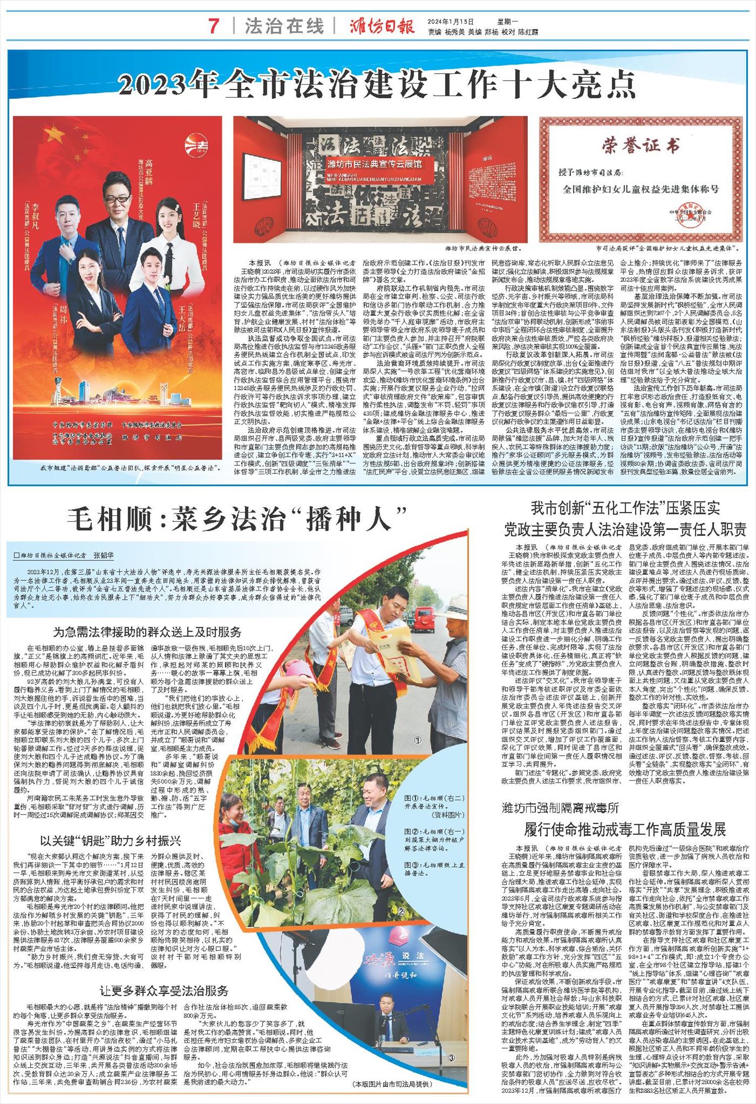 ****处理标记：[page]时， 字段 [] 在数据源中没有找到! ****