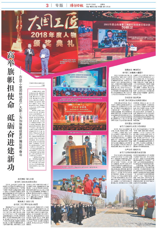 ****处理标记：[page]时， 字段 [] 在数据源中没有找到! ****