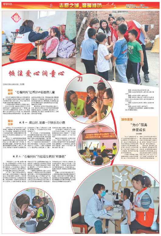 ****处理标记：[page]时， 字段 [] 在数据源中没有找到! ****