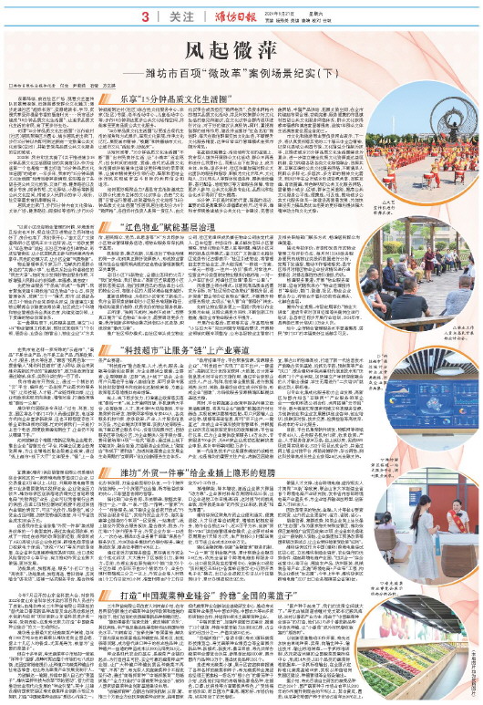 ****处理标记：[page]时， 字段 [] 在数据源中没有找到! ****