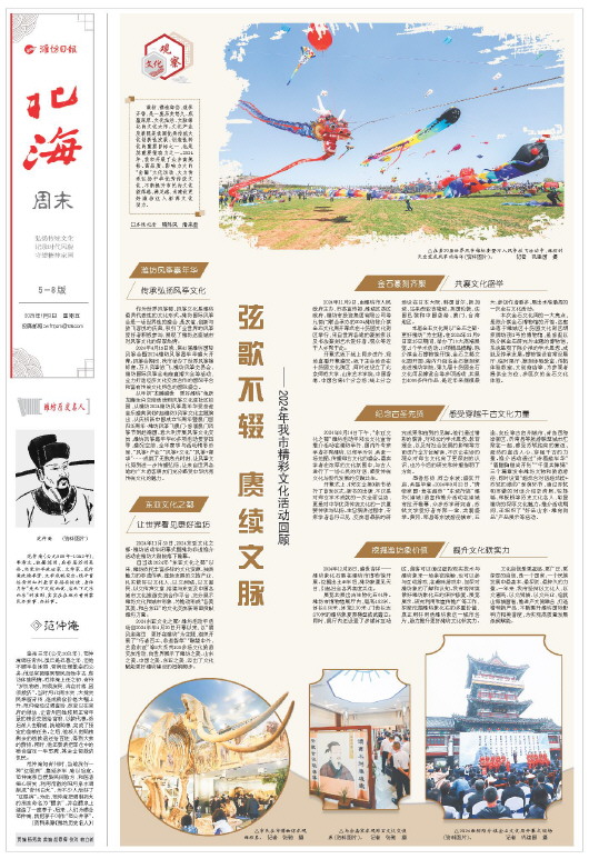 ****处理标记：[page]时， 字段 [] 在数据源中没有找到! ****