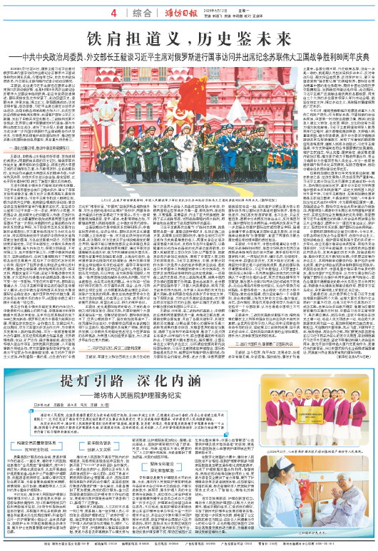 ****处理标记：[page]时， 字段 [] 在数据源中没有找到! ****