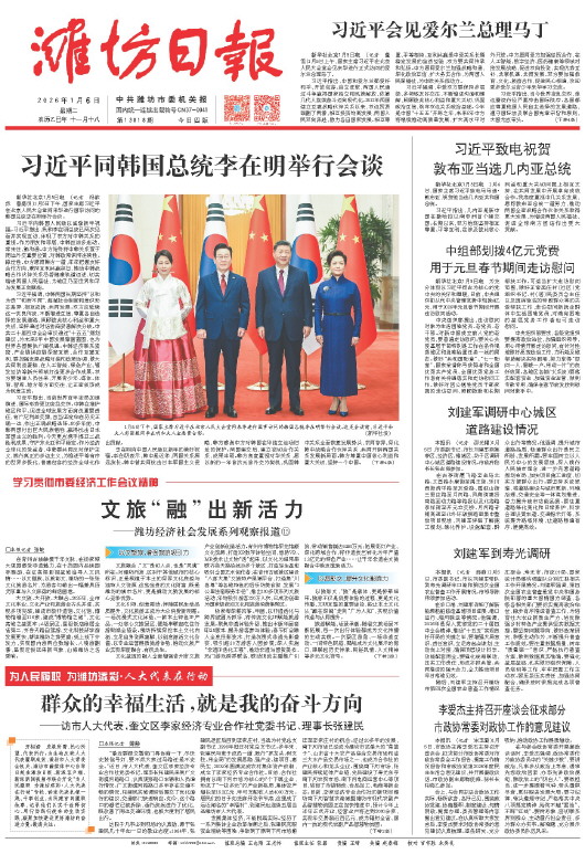 ****处理标记：[page]时， 字段 [] 在数据源中没有找到! ****