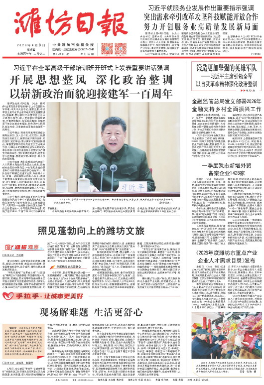 ****处理标记：[page]时， 字段 [] 在数据源中没有找到! ****